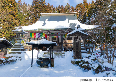 冬の山形県山形市 雪の立石寺(山寺) 根本中堂 冬の山形県山形市 雪の立石寺(山寺) 根本中堂 140760633