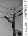 【岡山県倉敷市】児島ジーンズストリートの電柱 140760647