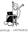 のびをする男性（塗なし） 140760818