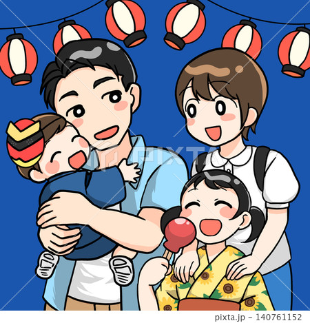 夏祭りを楽しむ家族のイラスト 140761152