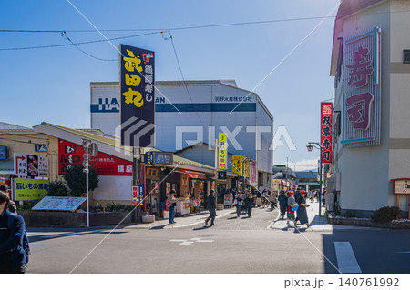 沼津市の沼津漁港周辺の街並み(静岡県) 沼津市の沼津漁港周辺の街並み(静岡県) 140761992