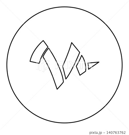 Vegetable peel leftover icon in circle round black color vector illustration image outline contour line thin style Vegetable peel leftover icon in circle round black color vector illustration image outline contour line thin style 140763762