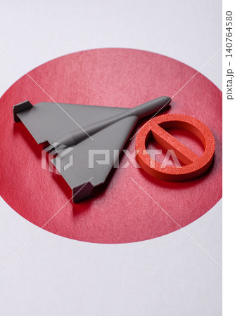 A Shahed drone featuring a prohibition symbol on the Japanese flag as a conceptual background A Shahed drone featuring a prohibition symbol on the Japanese flag as a conceptual background 140764580