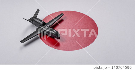 Japanese drone unmanned autonomous technology of espionage and strikes on the enemy Japanese drone unmanned autonomous technology of espionage and strikes on the enemy 140764590
