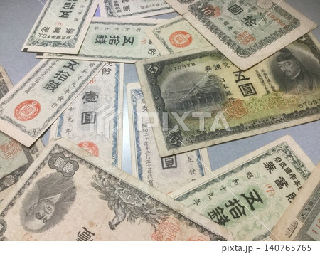 お金の画像 お金の画像 140765765