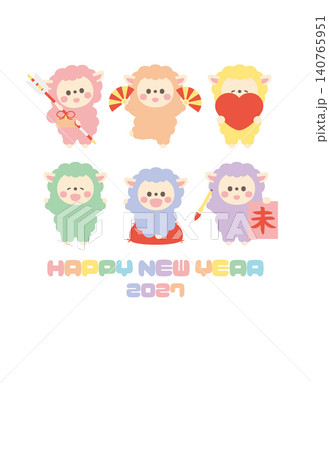 2027年未年年賀状素材 新春を彩る羊キャラクターセット(HAPPY NEW YEAR 虹色) 2027年未年年賀状素材 新春を彩る羊キャラクターセット(HAPPY NEW YEAR 虹色) 140765951