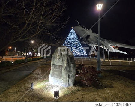 厚木基地のクリスマス 友好広場のイルミネーションと航空機展示 厚木基地のクリスマス 友好広場のイルミネーションと航空機展示 140766462