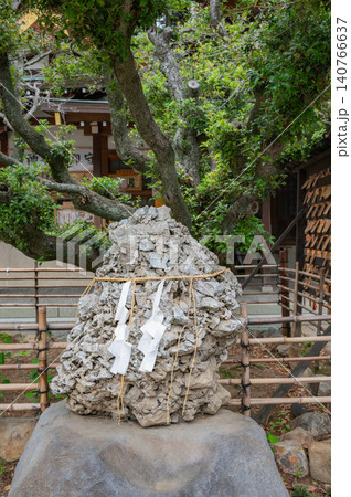 【武水別神社】さざれ石【千曲市】 【武水別神社】さざれ石【千曲市】 140766637
