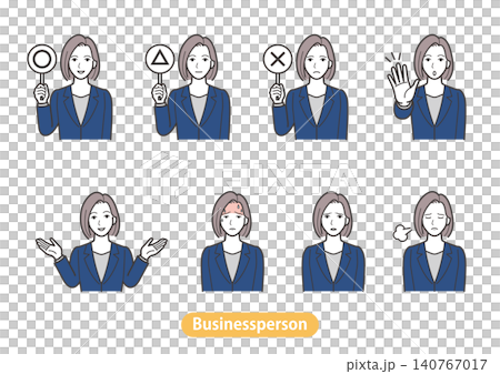 女商人評判牌 - 一套 6 種(女白領、職業套裝、真/假、冷汗、嘆息) 女商人評判牌 - 一套 6 種(女白領、職業套裝、真/假、冷汗、嘆息) 140767017