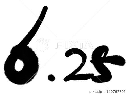 It is handwritten with the words "6.25". It is handwritten with the words "6.25". 140767793