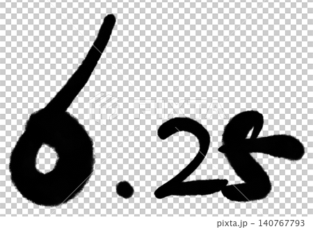 It is handwritten with the words "6.25". It is handwritten with the words "6.25". 140767793