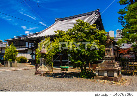 蘆山寺 元三大師良源の鬼退治ご利益:疫病除け,魔除け 蘆山寺 元三大師良源の鬼退治ご利益:疫病除け,魔除け 140768060