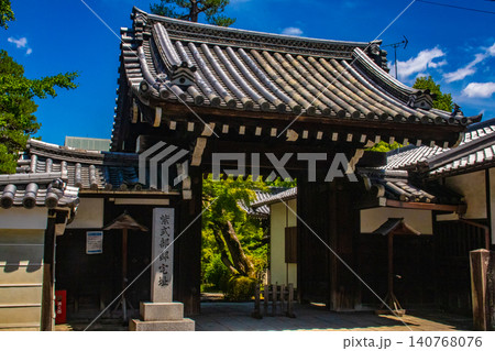 蘆山寺 元三大師良源の鬼退治ご利益：疫病除け,魔除け 140768076