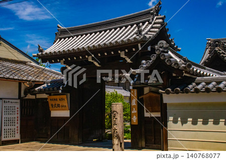 蘆山寺 元三大師良源の鬼退治ご利益:疫病除け,魔除け 蘆山寺 元三大師良源の鬼退治ご利益:疫病除け,魔除け 140768077