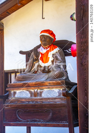 蘆山寺 元三大師良源の鬼退治ご利益:疫病除け,魔除け 蘆山寺 元三大師良源の鬼退治ご利益:疫病除け,魔除け 140768109