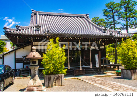 蘆山寺 元三大師良源の鬼退治ご利益:疫病除け,魔除け 蘆山寺 元三大師良源の鬼退治ご利益:疫病除け,魔除け 140768111