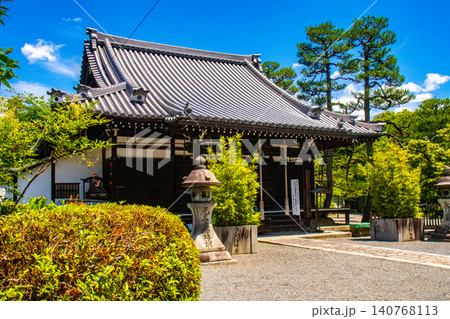 蘆山寺 元三大師良源の鬼退治ご利益:疫病除け,魔除け 蘆山寺 元三大師良源の鬼退治ご利益:疫病除け,魔除け 140768113