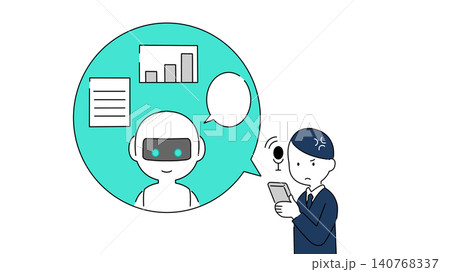 AIチャットボットとスマートフォンで会話するビジネスパーソン 横長バナー・コピースペース付きイラスト 140768337