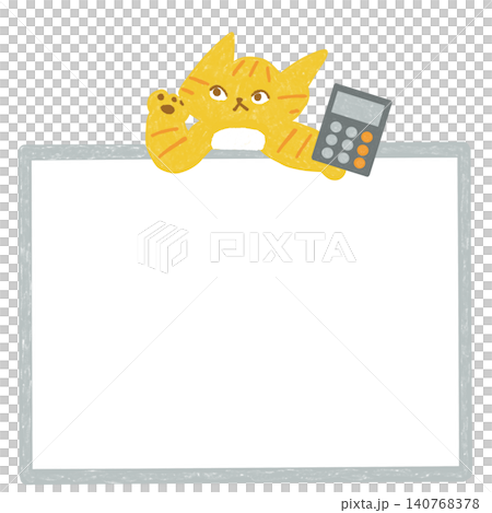 A memo frame illustration of a tabby cat holding a calculator. A memo frame illustration of a tabby cat holding a calculator. 140768378