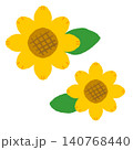 ひまわりの花 140768440