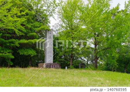 史跡　長久手古戦場（愛知県長久手市） 140768595