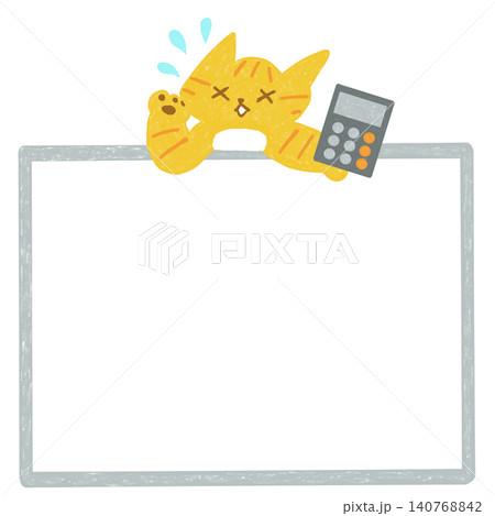 電卓を持って困る茶トラ猫のイラスト（コピースペース） 140768842