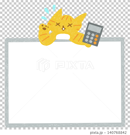 電卓を持って困る茶トラ猫のイラスト（コピースペース） 140768842