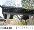 吉野　金峯山寺　黒門 140768944
