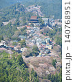 吉野　花矢倉展望台からの満開の桜と金峯山寺蔵王堂 140768951