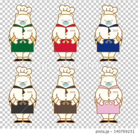 A set of illustrations of a bowing bear chef. A set of illustrations of a bowing bear chef. 140769231
