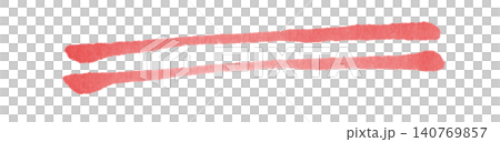 Headline underline material red important analog 11 Headline underline material red important analog 11 140769857