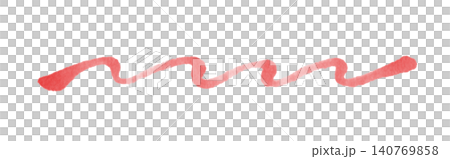 Headline underline material red important analog 12 Headline underline material red important analog 12 140769858