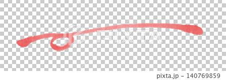 Headline underline material red important analog 13 Headline underline material red important analog 13 140769859