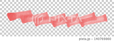 Headline underline material red important analog 14 Headline underline material red important analog 14 140769860