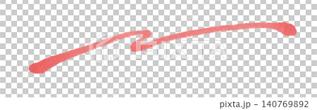 Headline underline material red important analog 1 Headline underline material red important analog 1 140769892