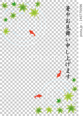 Cool green and goldfish summer greeting card template Cool green and goldfish summer greeting card template 140770096