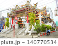 横浜中華街・関帝廟 140770534