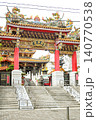 横浜中華街・関帝廟 140770538