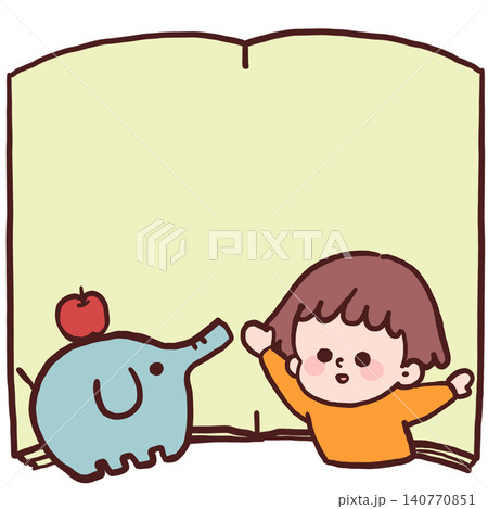 絵本から飛び出したような男の子とぞうのおもちゃのイラスト 140770851