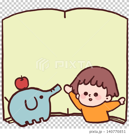 絵本から飛び出したような男の子とぞうのおもちゃのイラスト 140770851