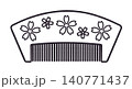 和小物・櫛・和櫛の線画イラスト 140771437