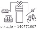 着物と和小物の線画イラスト 140771607
