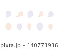 おばけのシルエットのシンプルでゆるい手描きのシェイプセット（紫・オレンジ） 140773936