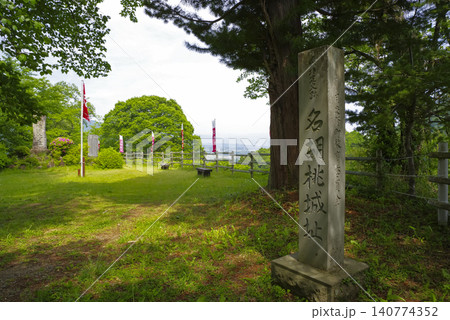 群馬県にある名胡桃城 群馬県にある名胡桃城 140774352