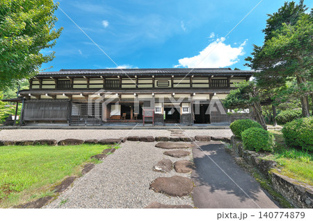 【飛騨 荘川の里】 岐阜県高山市荘川町新渕 【飛騨 荘川の里】 岐阜県高山市荘川町新渕 140774879