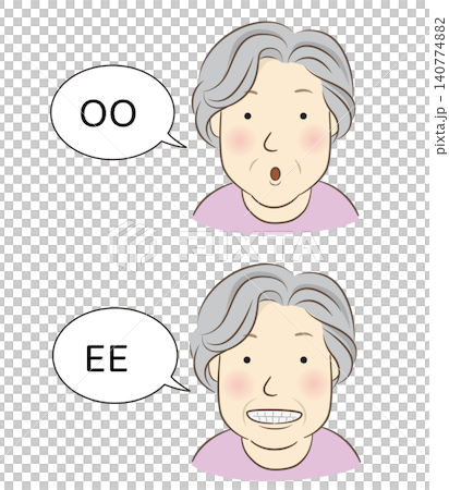 An elderly woman performs the "woo-ee" exercise for pronunciation training; speech therapy. An elderly woman performs the "woo-ee" exercise for pronunciation training; speech therapy. 140774882