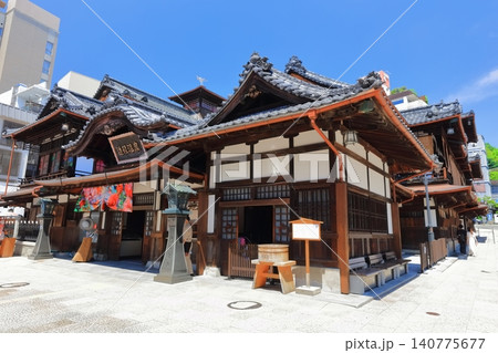 【愛媛県】リニューアルした道後温泉本館 【愛媛県】リニューアルした道後温泉本館 140775677