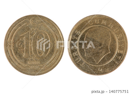 Turkish 10 Kurus Coin Turkish 10 Kurus Coin 140775751