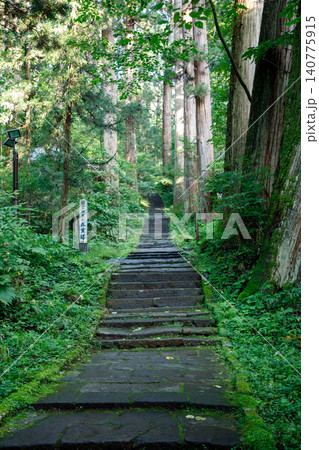 山形 鶴岡 羽黒山参道一の坂 山形 鶴岡 羽黒山参道一の坂 140775915