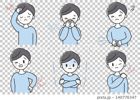 患有各種健康問題的男性 患有各種健康問題的男性 140776347